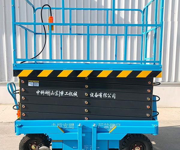 泰安自行走升降机